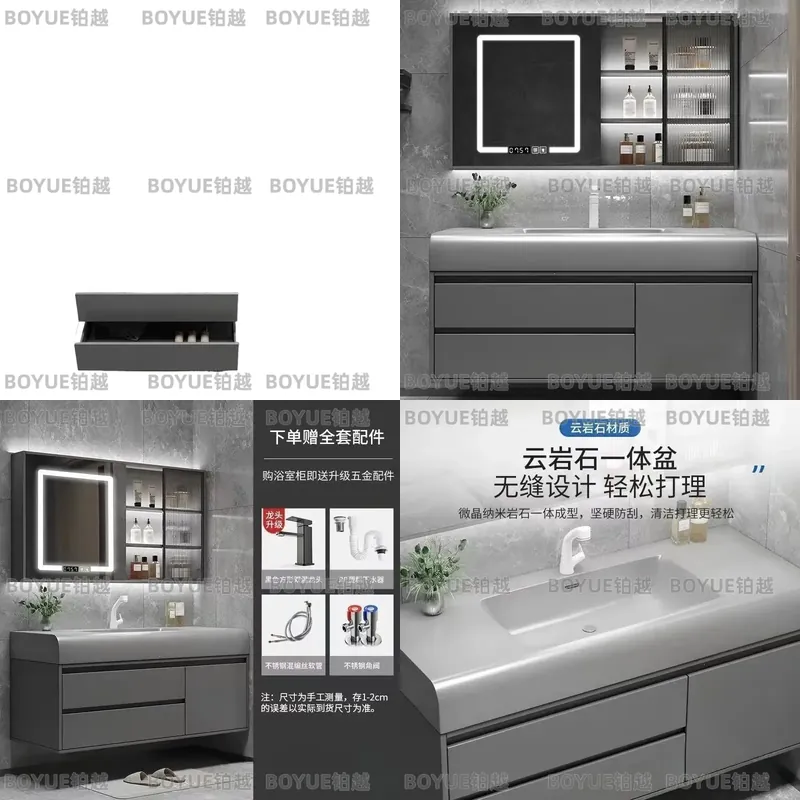 Light Luxury Smart Bathroom Va - Home Bathroom Vanity Combo ulasan dan harga