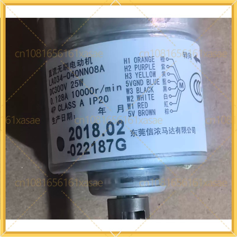 Used DC Brushless Blower Fan M - Dyson Fan Am07 ulasan dan harga